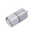 12 volt dc motor with gear box for Electric lock